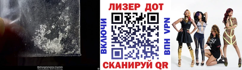 купить наркотики цена Первоуральск Лсд 25 экстази кислота
