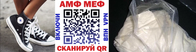 Первитин витя  Первоуральск 