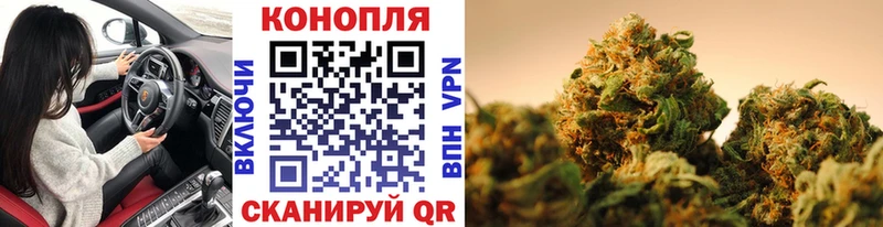 наркота  Первоуральск  kraken   Канабис THC 21% 